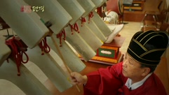 07. TV악학궤범_ 편경